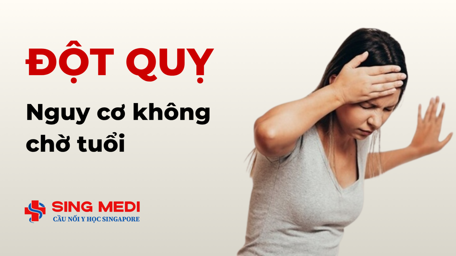 Đột Quỵ: Nguy Cơ Không Chờ Tuổi